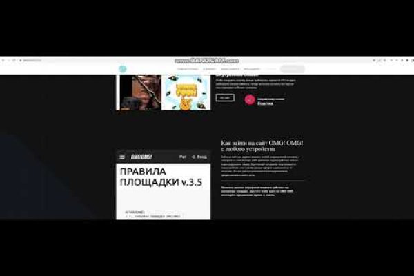 Кракен сайт официальный kraken014 com