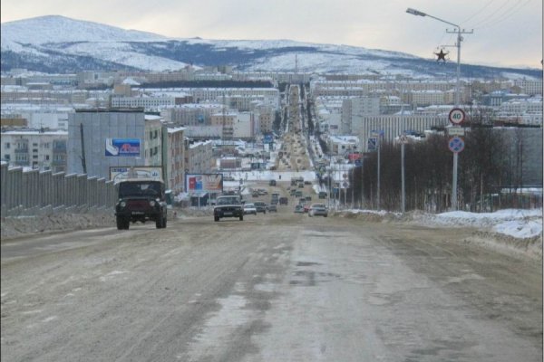 Кракен наркомаркетплейс