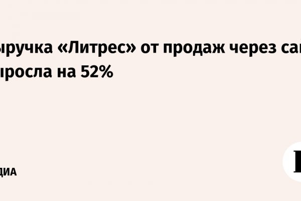 Кракен сайт вход официальный зеркало