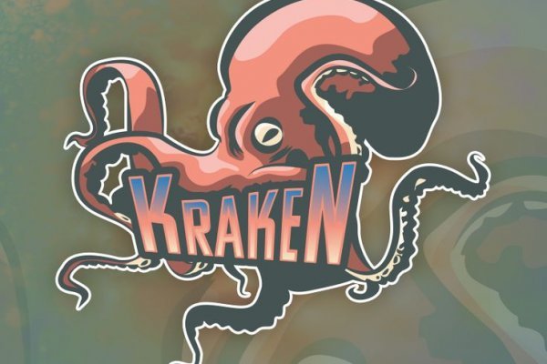 Kraken пользователь не найден при входе