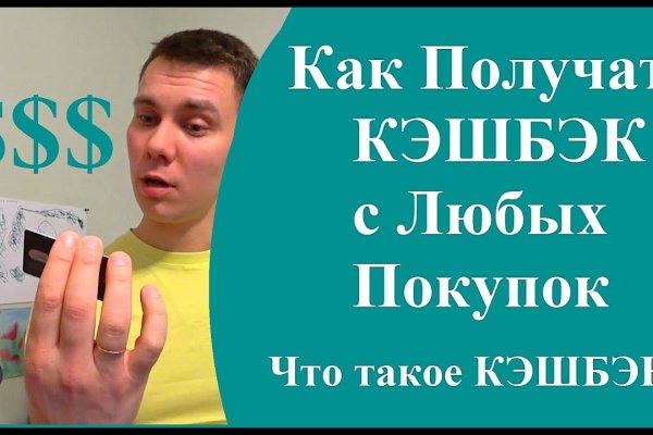 Почему сегодня не работает площадка кракен