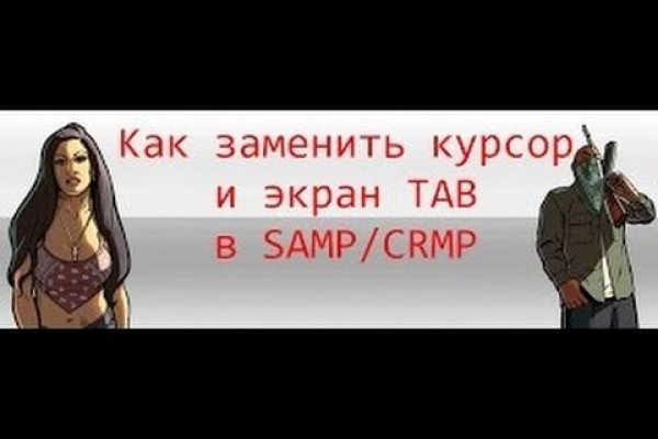 Кракен сайт krk market com